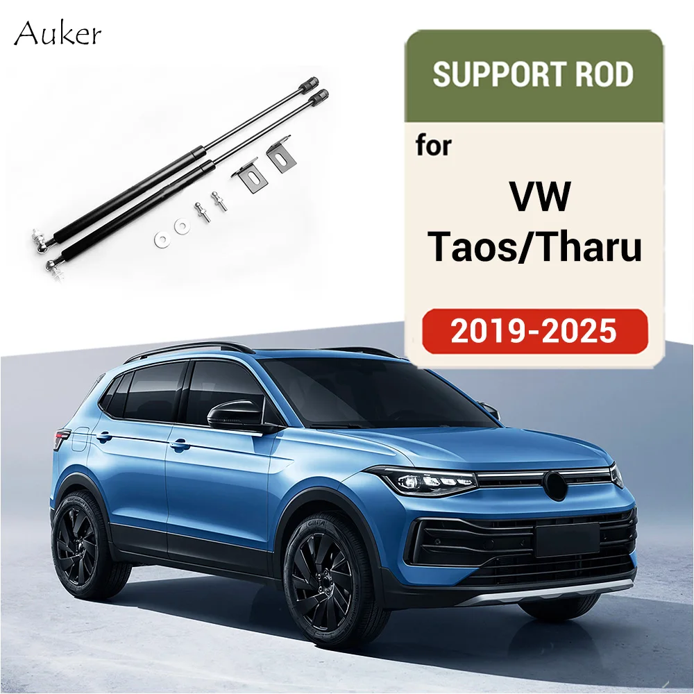 Drążki amortyzatorów maski samochodowej do VW Volkswagen Taos Tharu 2019-2021 2022 2023 2024 Amortyzator gazowy Sprężyna Podnośnik Bufor Akcesoria