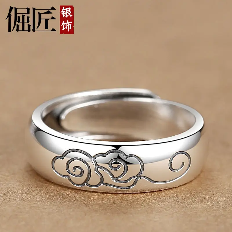 999Sterling Silver Men's Ring Personality Boys Style Single Index Finger Ring Fortune Birthday Gift Pure Silver Ethnic Style