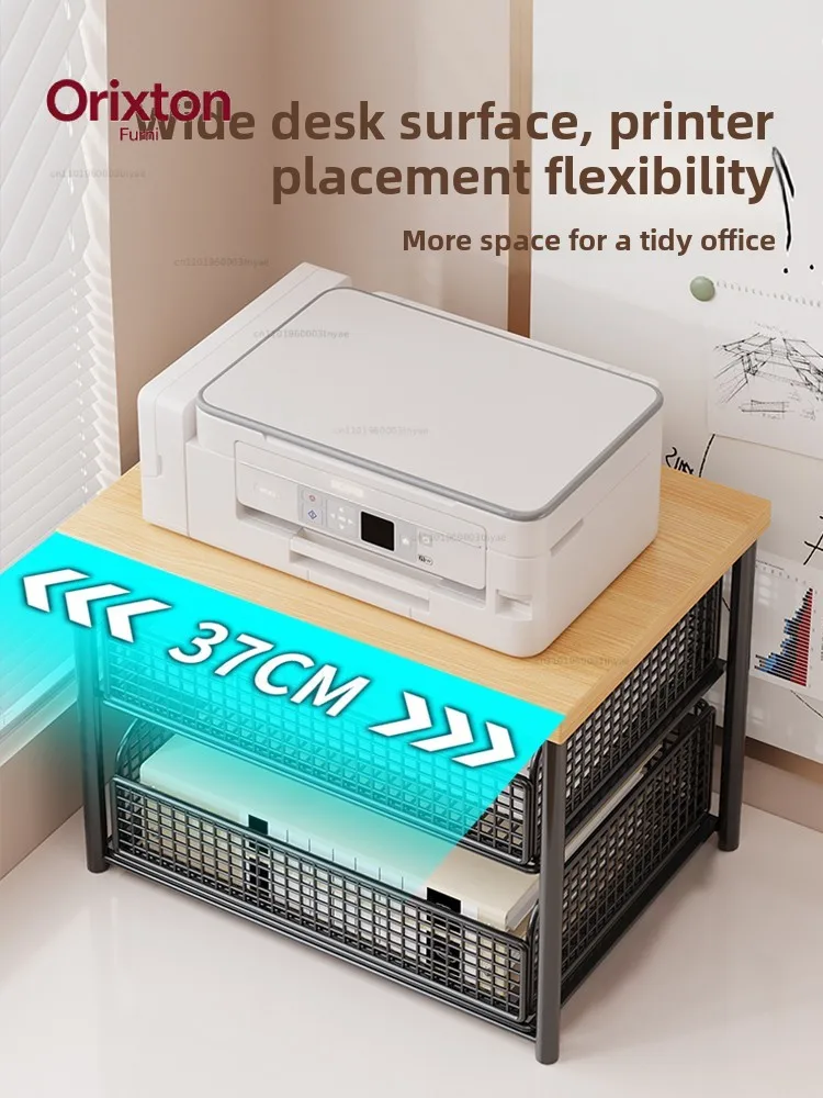 Office Printer Stand Desktop Elevation Rack Storage Drawer Multi-layer Copier Organizer Simple Style Iron Material Shelf