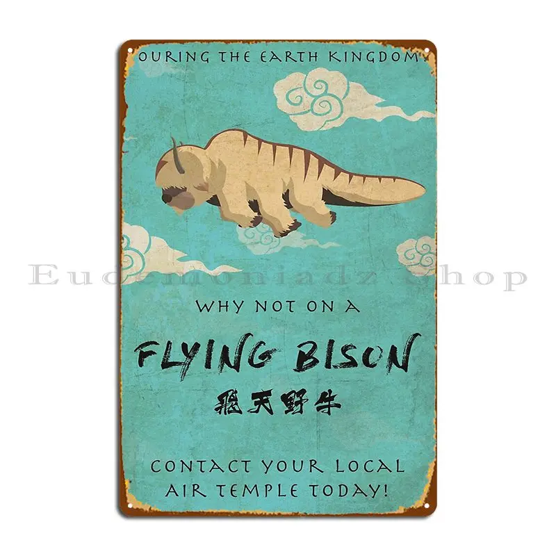 Vintage Flying Bison Travel Poster Metal Plaque Rusty Cinema Design Cinema Garage Tin Sign Poster