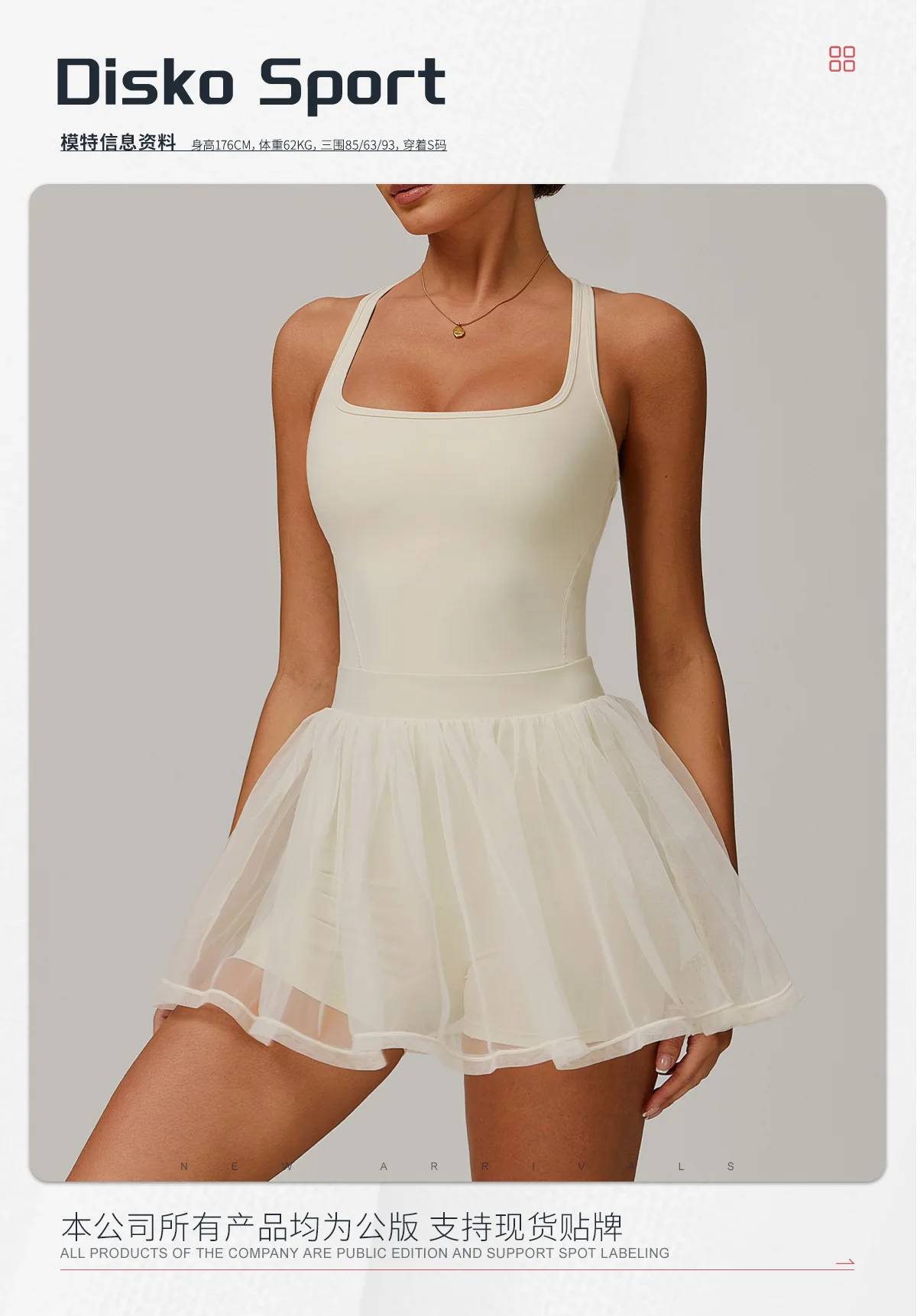 

Tennis Dress Women's Golf Wear Short Dresses Quick-Drying Sports Running Fitness Sportswear Tennis One Piece Dress