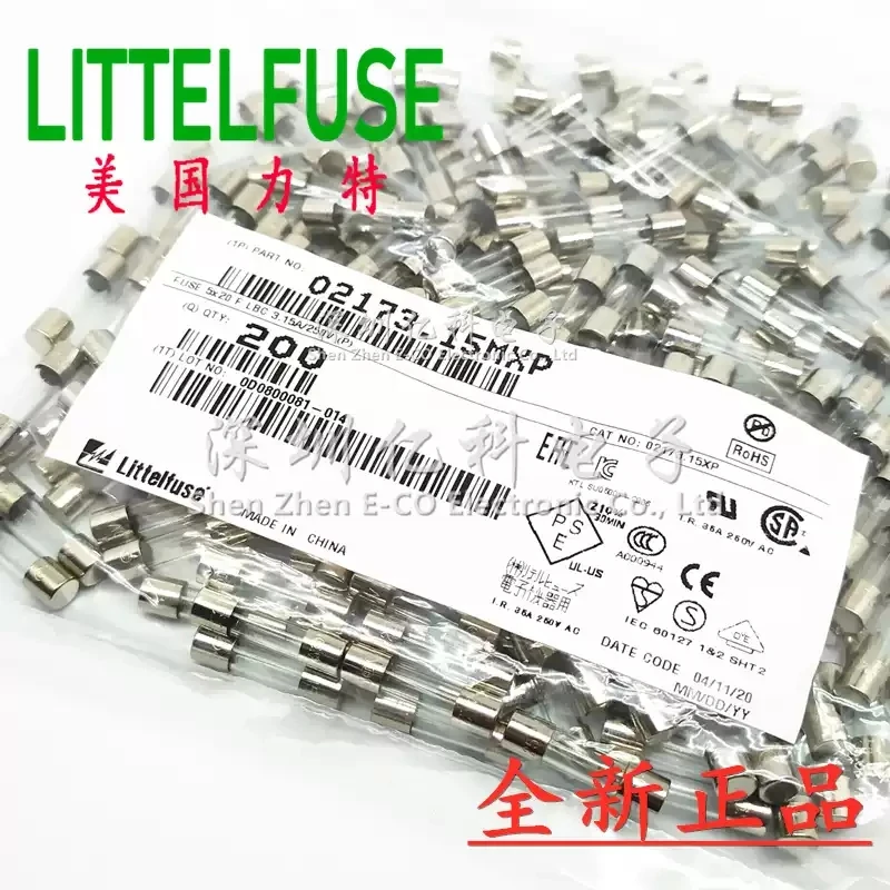 F3.15AL250VP Littelfuse 5*20 Fast-Acting Glass Fuse Tube 3.15A/250V 02173.15mxp
