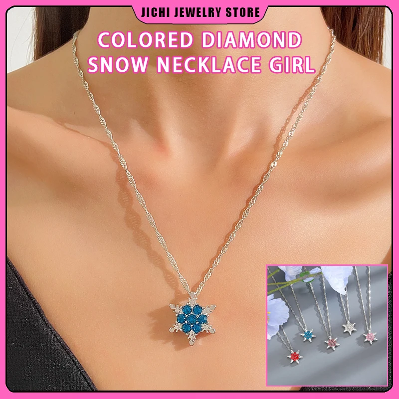 

Christmas Snowflake Pendant Necklace Silver shiny Zircon flower necklace women's new jewelry holiday gift