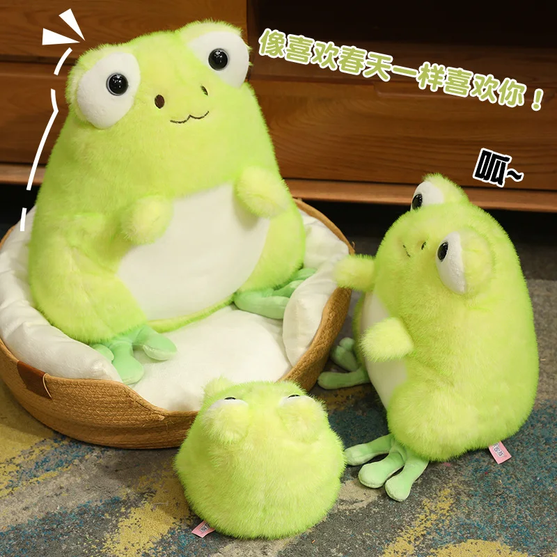 20/28cm niedlichen lustigen Frosch Plüsch tier weich ausgestopft Cartoon Tier Frosch Puppe schöne Geburtstags geschenk Wohnkultur