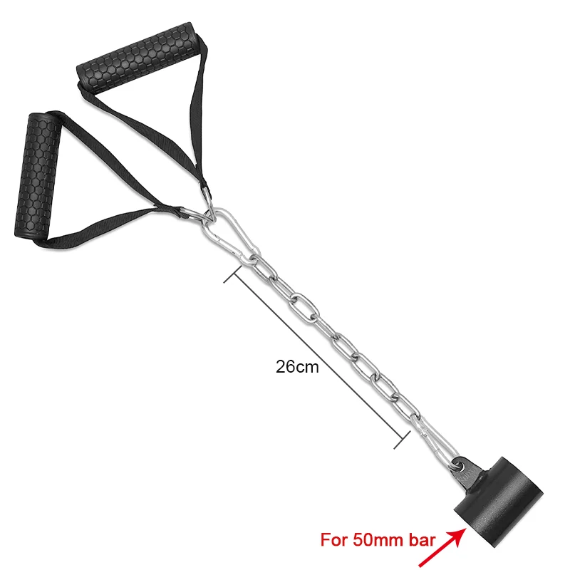 50mm Barbell Eyelet Attachments - Heavy Duty Pull Down & Row Platform with Chain for Gym, Deadlift & Strength Training Equipment