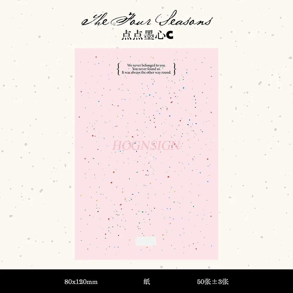 1book Long shaped sticky note book with colorful dots that can be torn, creative student message book