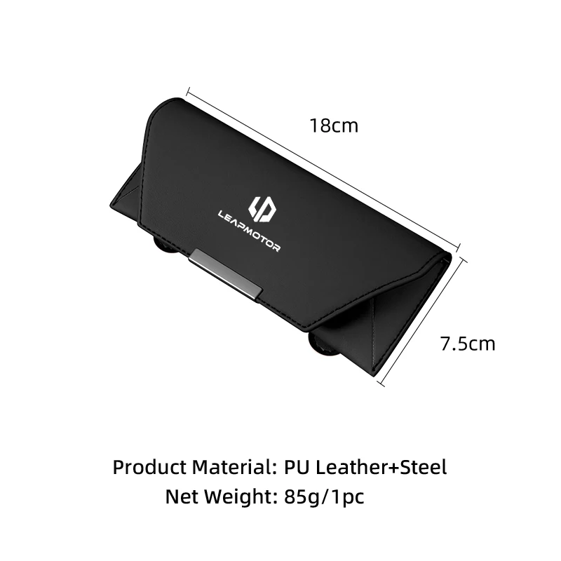 PU Leather Car Sun Visor Eyeglasses Case Sunglasses Storage Box For Leapmotor T03 S01 C11 C01 Leap Motor