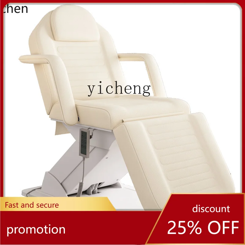 YFY Electric Beauty Bed Tattoo Embroidery Massage Bed Multifunctional Experience Beauty Chair