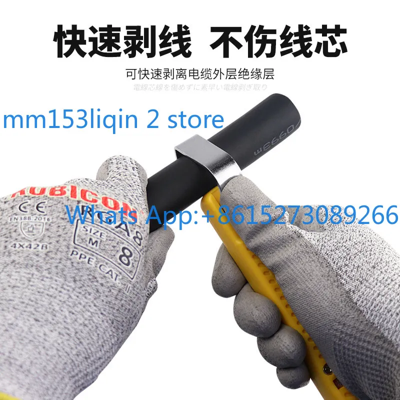 1PCS Wire Stripper Stripper DLY25-1 2 3 456 Rotary Peeling Knife Stripping Pliers