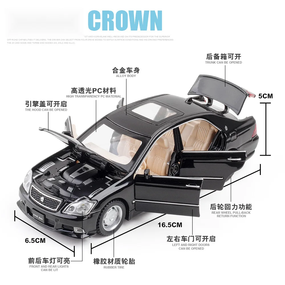 1:32 Crown Classic Car Alloy Car Model Diecasts & Toy Metal Car Model Simulation Sound and Light Collection Toy Gift