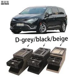 FOR Chrysler  Pacifica  2016+ row front railing box set general business armrest central store Business car Mobile