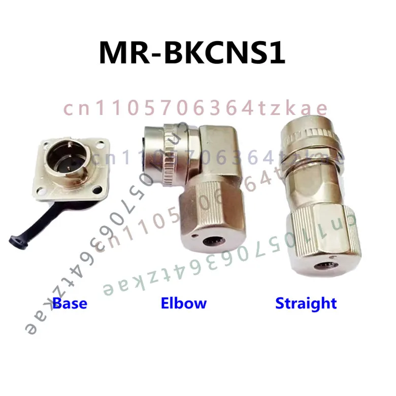 1PCS CM10-SP2S-M Servo Aviation Plug 2P Brake Lock Connector MR-BKCNS1 For Yaskawa FOR Mitsubishi
