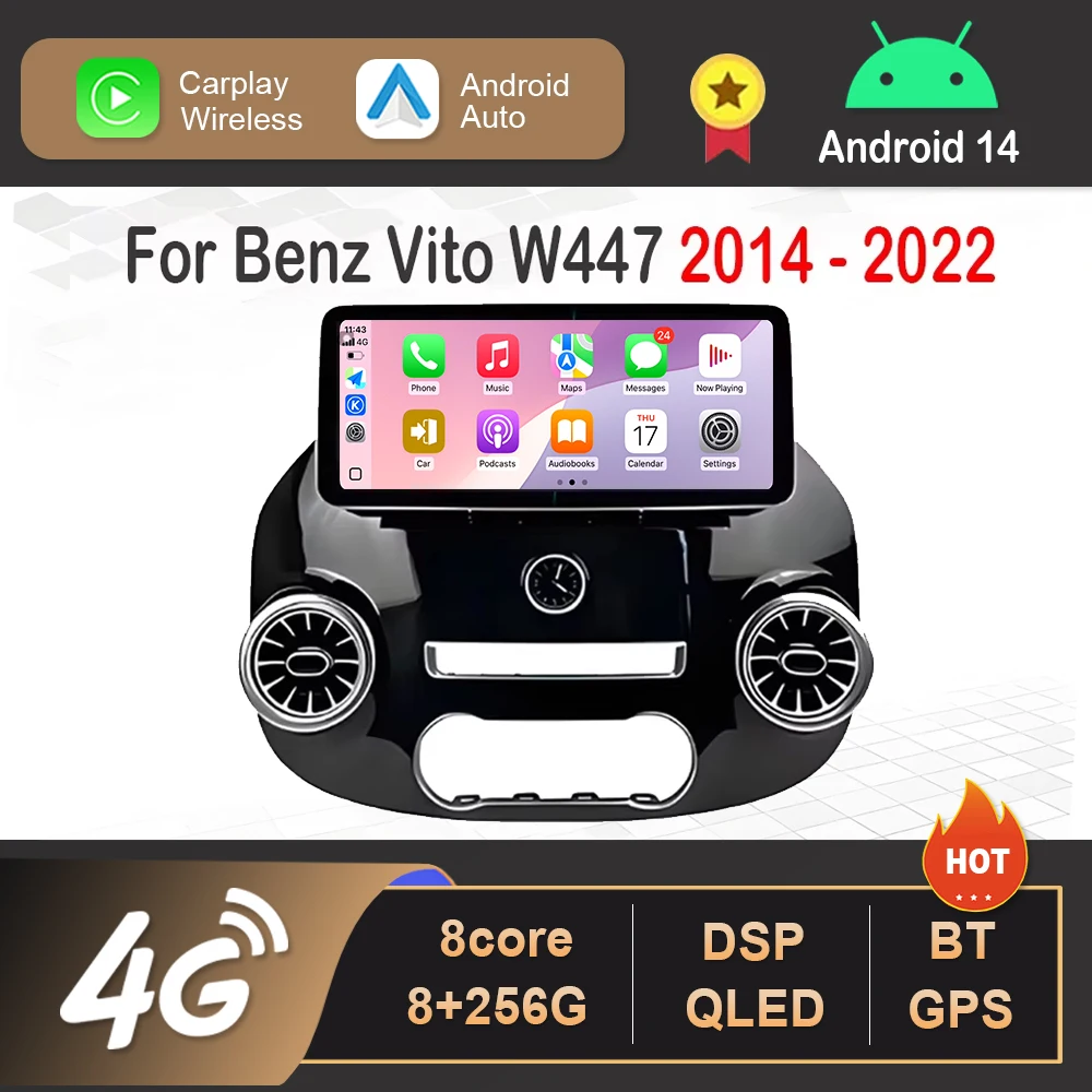 Smart System Android 14 for Mercedes Benz Vito W447 2014 - 2022 Car Video Radio Multimedia Player Cooling Fan Bluetooth