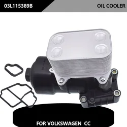 Refrigerador do alojamento do filtro de óleo do motor com refrigerador para Volkswagen, VW, CC, AMAROK, AMEO, POLO, 03L115389B, 03L115389C, 03L115389H