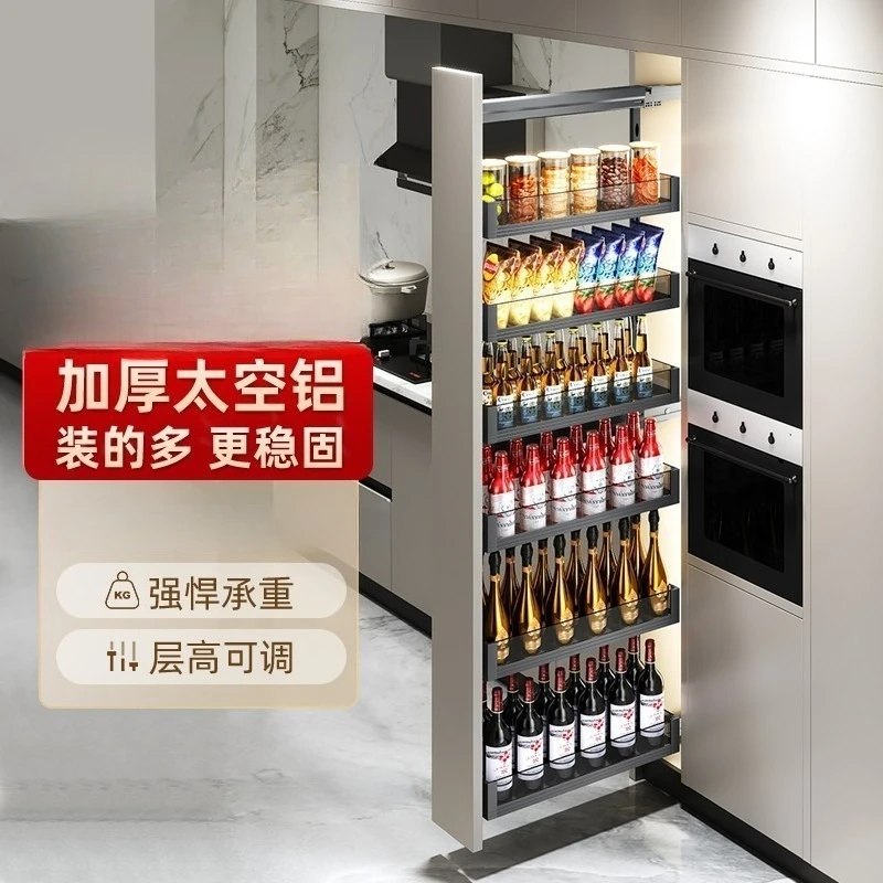 Side pull basket is extremely narrow, kitchen cabinet high deep snack bas