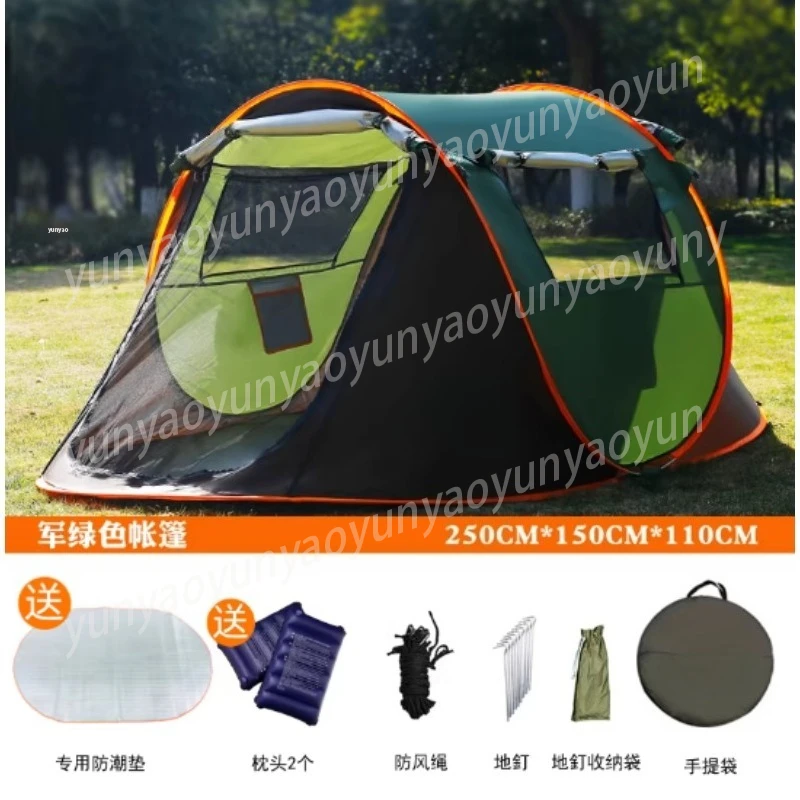 

Instant Pop Up Beach Tent Automatic Setup Waterproof Sun Shelter for Camping Festival Portable Foldable with Bag Easy Carry