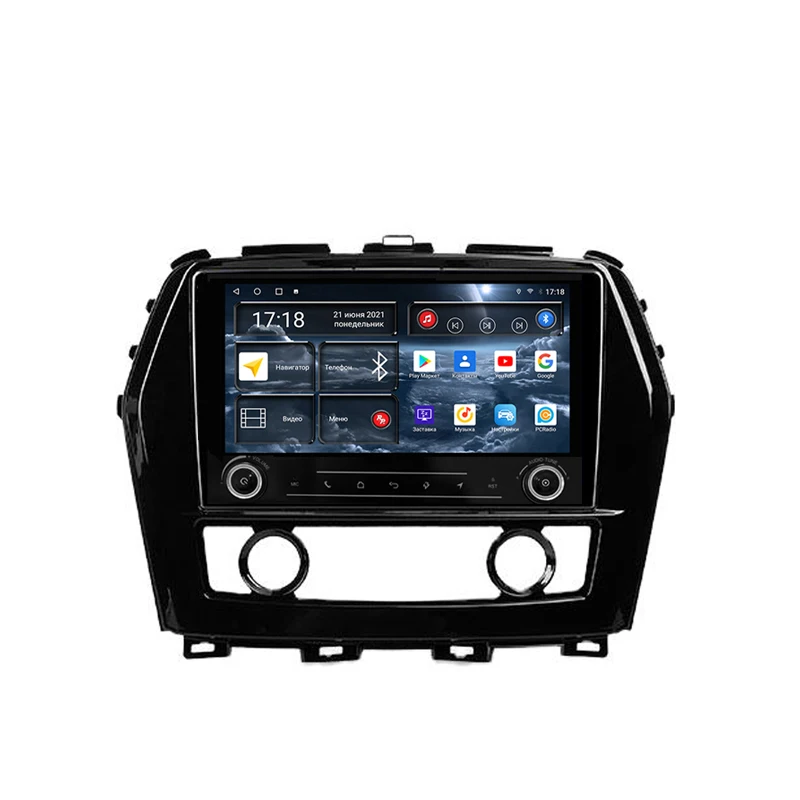 Car DVD car radio redpower HiFi for Nissan Maxima 2015 - 2020 android10.0 screen audio radio DSP CarPlay screen 2 Din