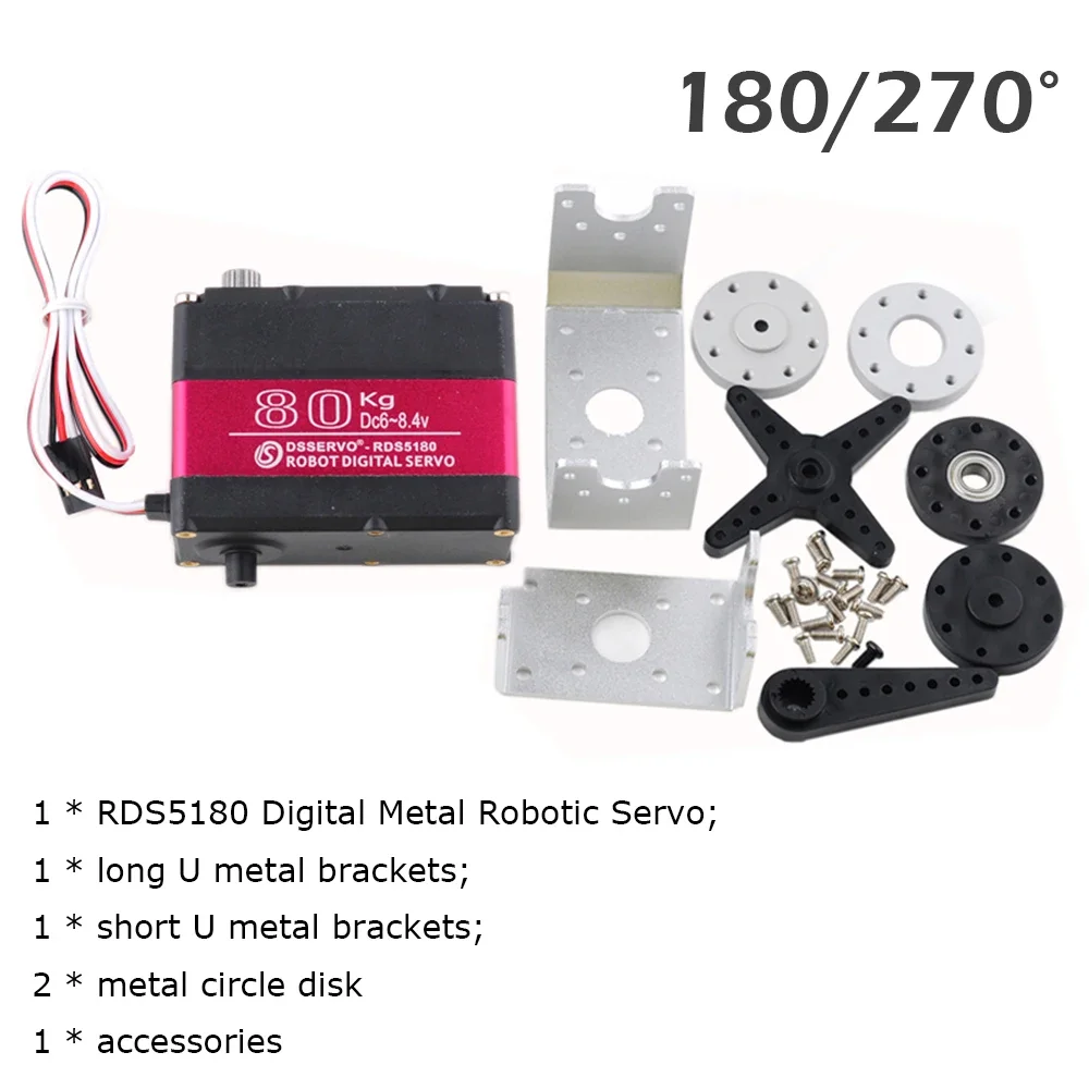 Dssservo-Digital Metal Gear Motor, alto torque, robô de eixo duplo, servo RC, suporte de montagem em U, 180 graus, 270 graus, IP66, RDS5180, 80kg