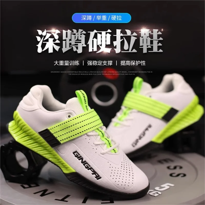 New Men's Training Squat Weightlifting Shoes Gym Comfortable Weightlifting Squat Shoes Men's Weightlifting Shoes