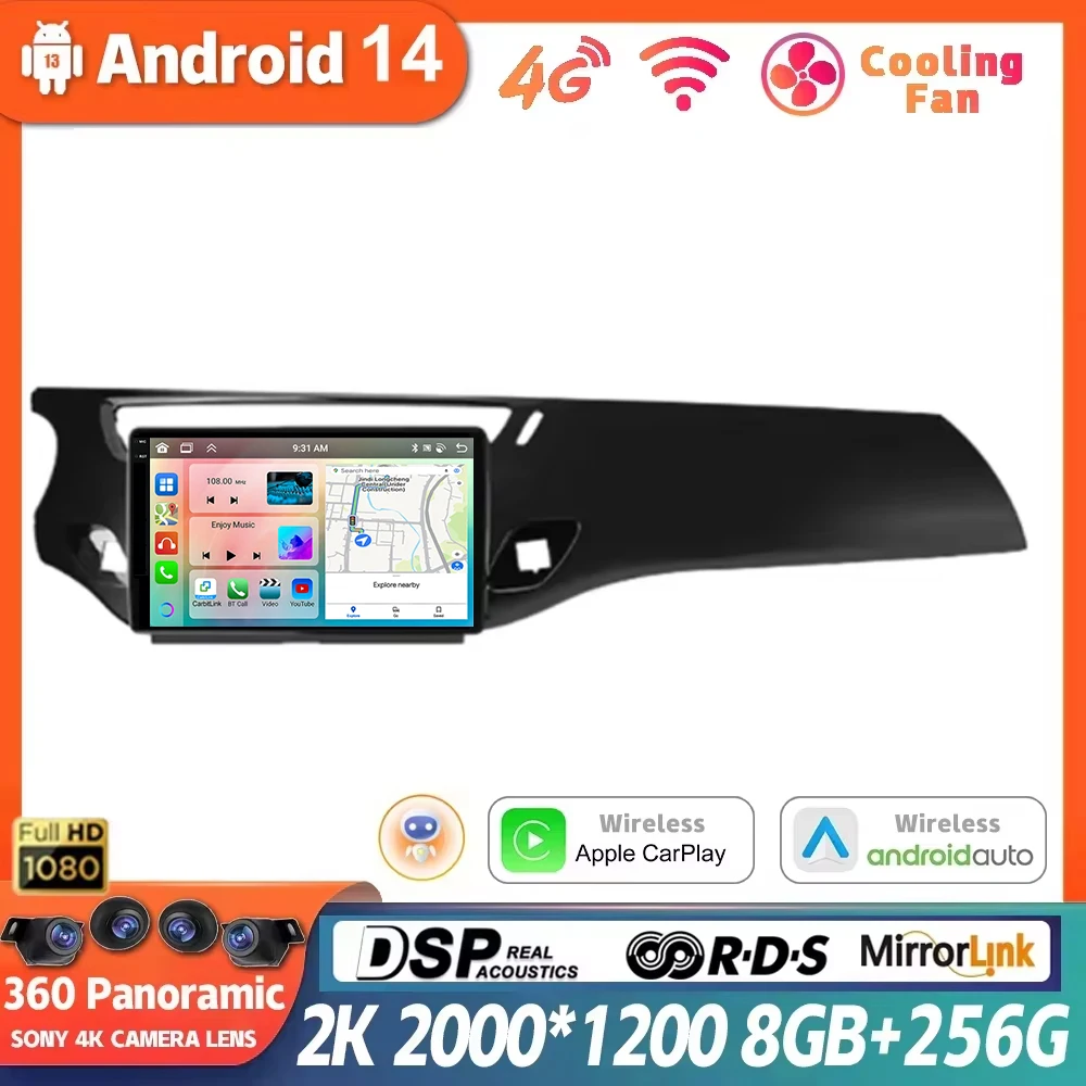 Android 14 Radio For Citroen C3 DS3 2010 2011 2012 2013 2014 2015 2016 Car Multimedia Player Wireless Carplay GPS Navigation DSP