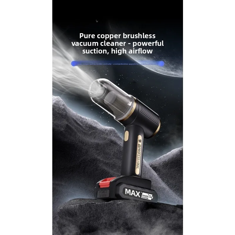 aspirapolvere-portatile-wireless-per-auto-e-casa-grande-potenza-di-aspirazione-ricaricabile-mini-aspiratore-manuale-con-funzione-soffiante-integrata