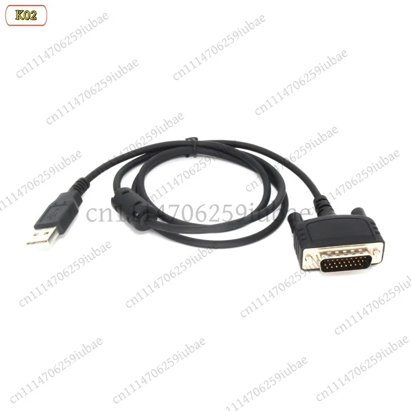 Replacement Programming Cable PC40 Compatible with MD780 MD782 RD982 RD985 RD620 Radios