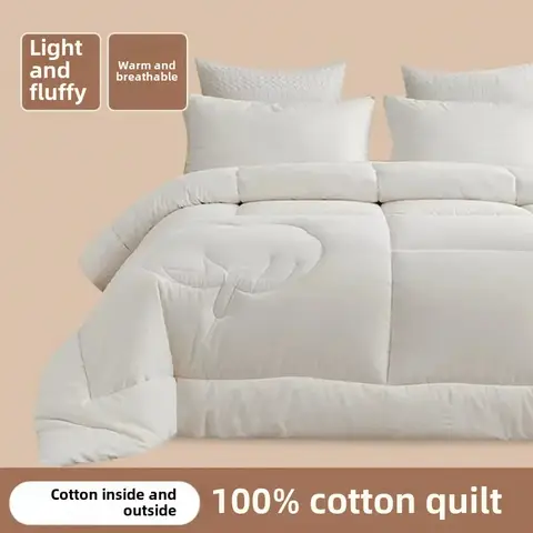 2024 면 내부 및 외부 100% 신장 면 이불 코어 학생 기숙사 두꺼운 겨울 이불 봄과 가을 이불