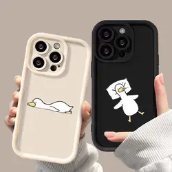Cartoon Lying Duck Phone Case For Samsung Galaxy A54 A34 A35 A15 A25 A73 A52 A33 A04 A05 A11 A14 A21S A24 A50 A50S A30S A05S