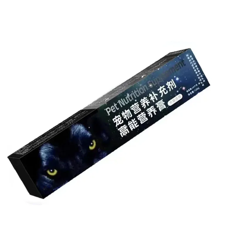 10X Strengthen Physique For Training Dog, Pets High Energy Nutritional Gel Endurance Training Comprehensive Nutrition Supplement