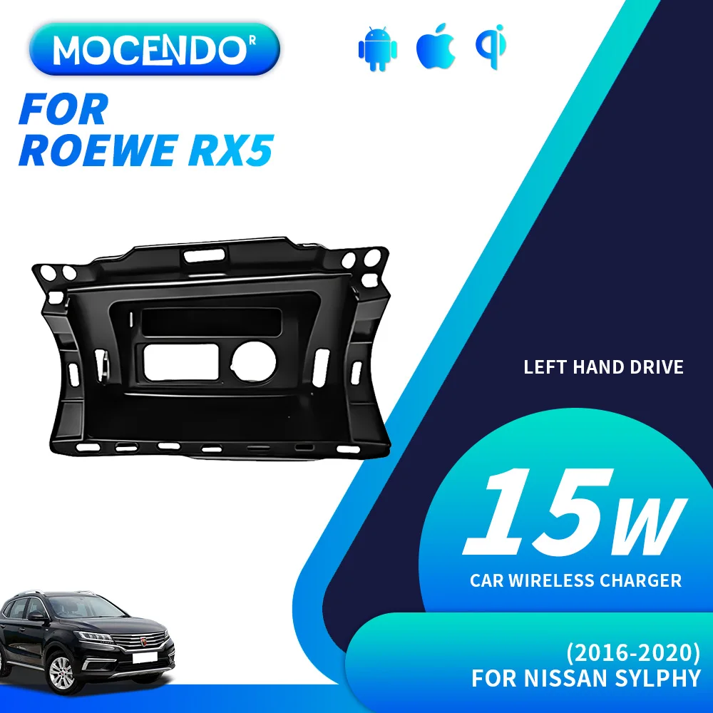 for ROEWE RX5 2016-2020 Car Wireless Charger Center Console Fast Charging Pad charger adapter
