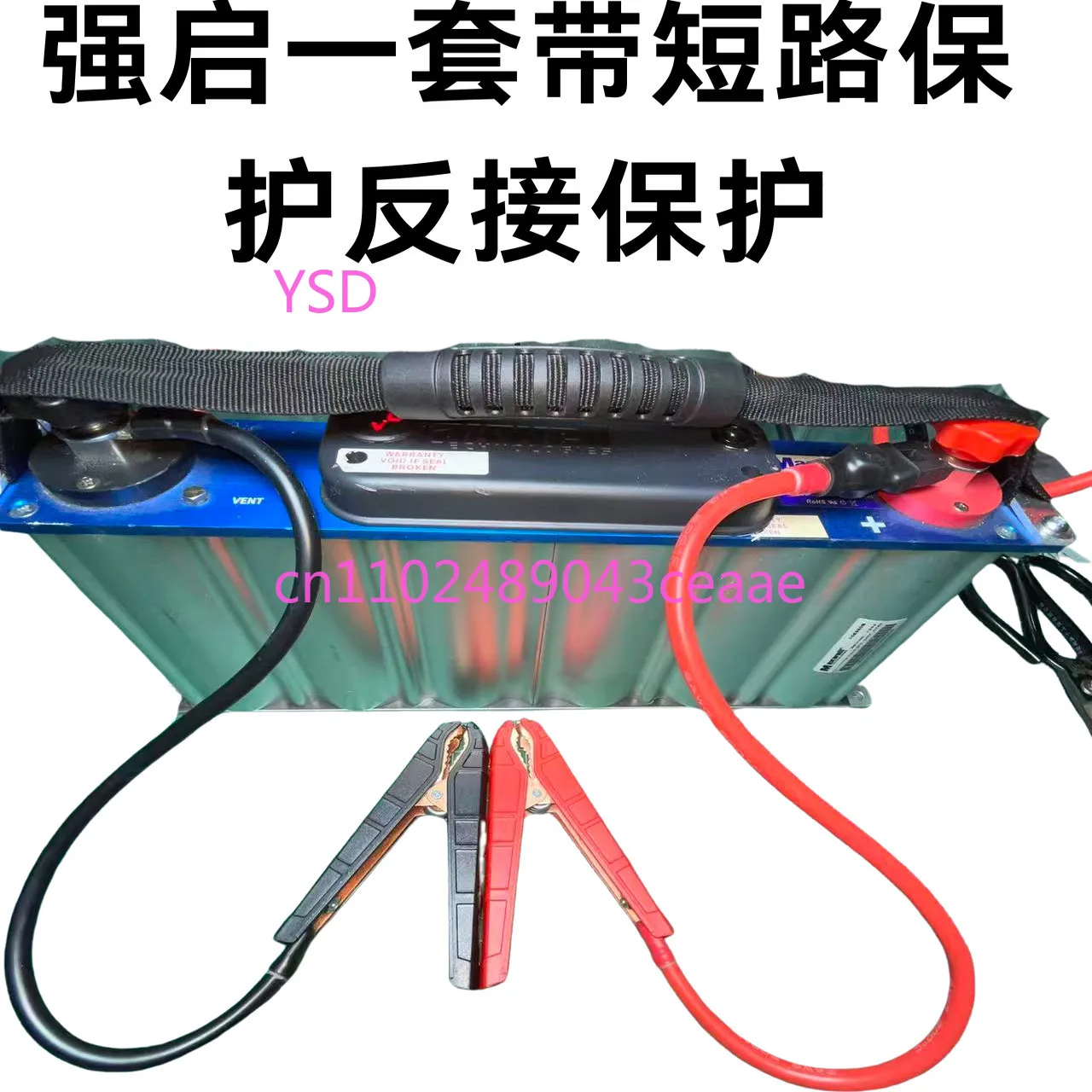 Capacitor aluminum shell, a set with cable clip 16V500F