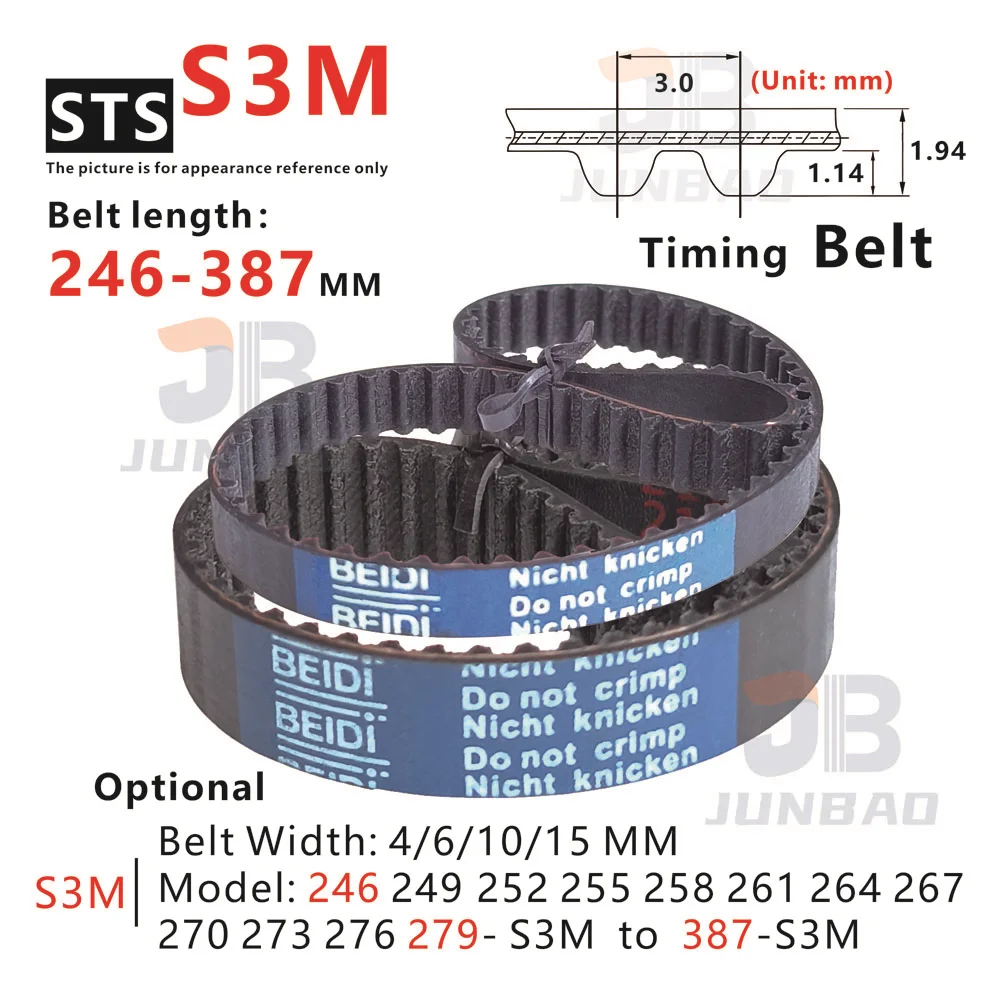 246-387mm  S3M Timing Belt 246-S3M to 387-S3M suitable for conveying systems such as DIY/CNC/3D printers Synchronous tooth Belt