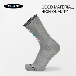 MICRO SKATE-Calcetines de algodón para patinar para adulto, tejido elástico y fuerte, color gris, 20-27CM