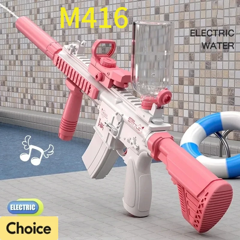 Adult electric water gun, powerful spray, automatic water absorption, outdoor beach toy, children's gift, summer