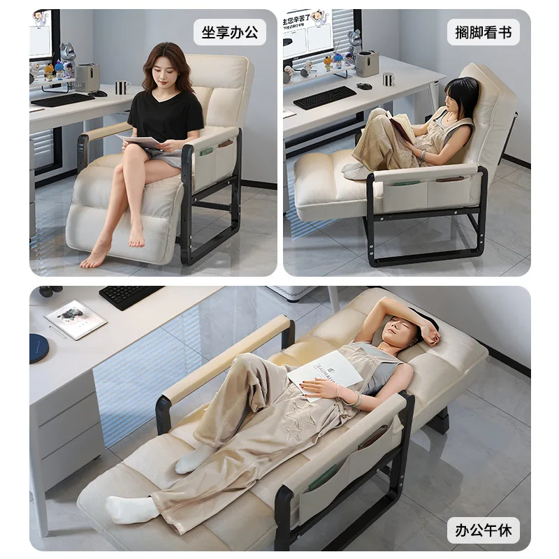 Reclining chair office lunch break siesta artifact folding chair computer chair can sit and lie down dual-purpose lazy backrest