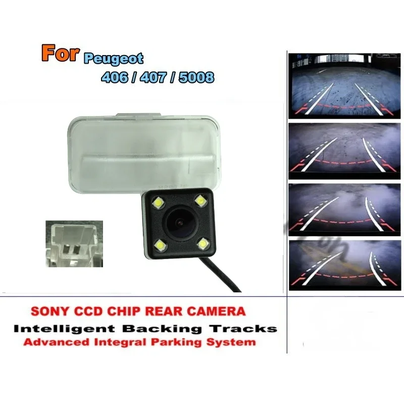 Car Intelligent Parking Tracks Camera / HD Back up Reverse Camera / Rear View Camera For Peugeot 406 / 407 / 5008