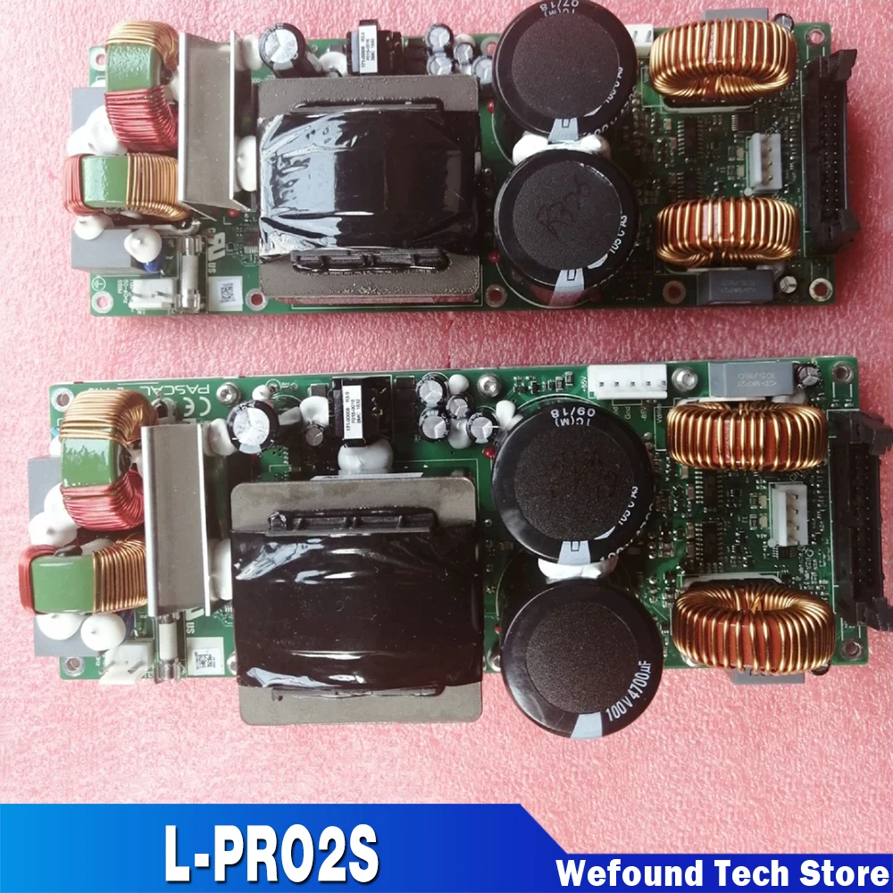 1pcs  Digital Power Amplifier Module For Pascal L-PRO2S