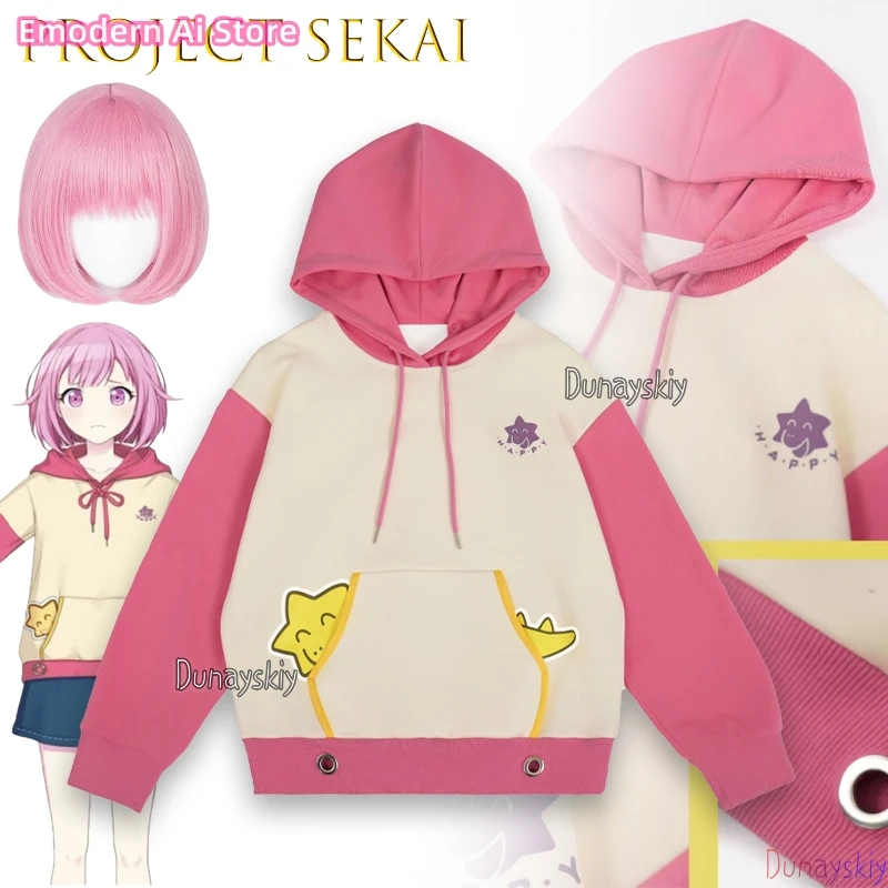 Project Sekai Anime… - image