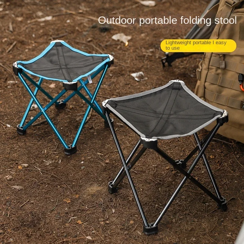 Outdoor Ultralight Alloy Folding Stool, Fishing, Multifunctional Four-legged, Small Horse Saddle, Small Size