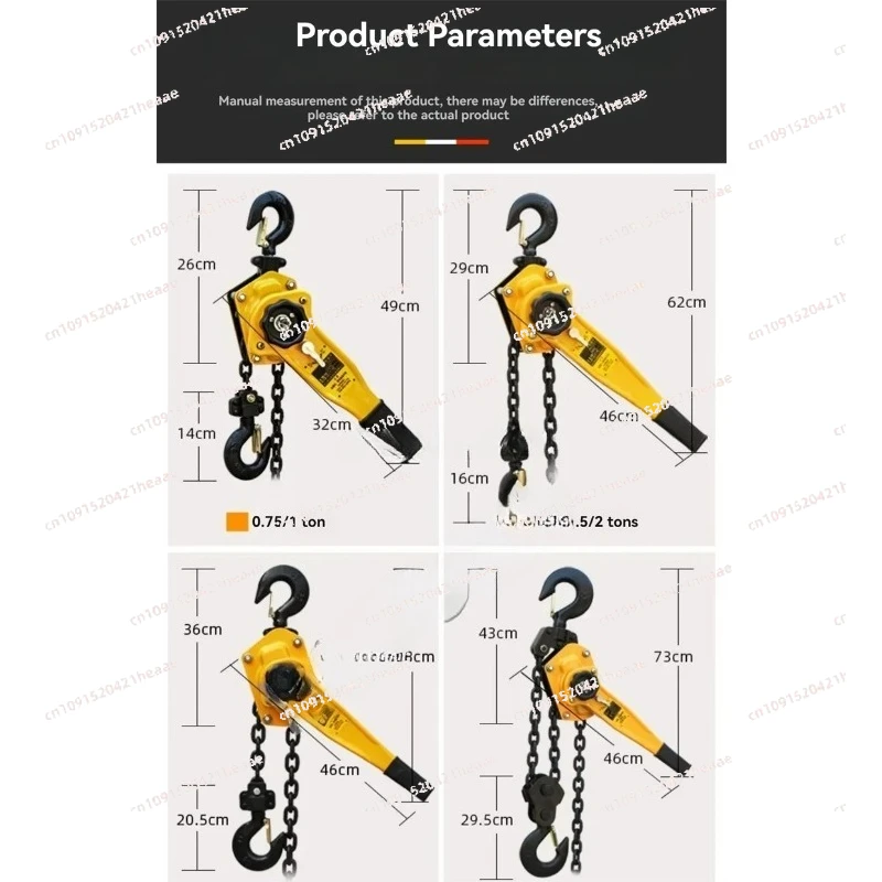 Suitable for Manual Manganese Steel Hook Wire Traction Hoisting Tool Lever ChainTraction Hoist Crane 3M T