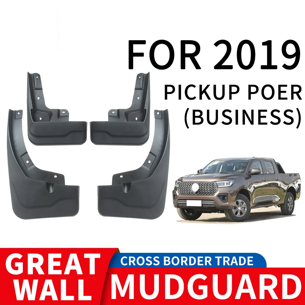 

For 2019 PICKUP POER mudguard Mudflaps Front Rear Flares Splash Guards Cover Car Accessoie