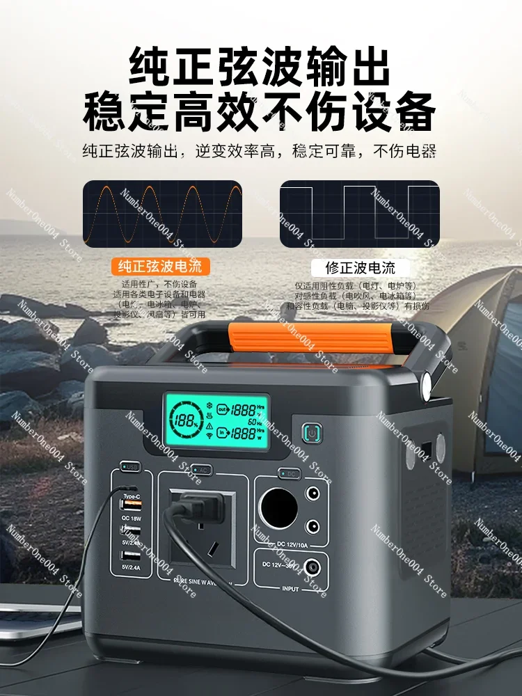 Live Only High Power Fast Charge Power Failure Emergency Standby Car Portable Battery Self-Driving Camping