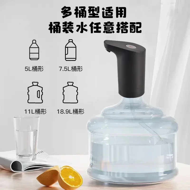 Superior Wireless Electric Barreled Water Pump Intelligent Pressurized Purified Water Automatic Water Dispenser Simple Barrel Ty