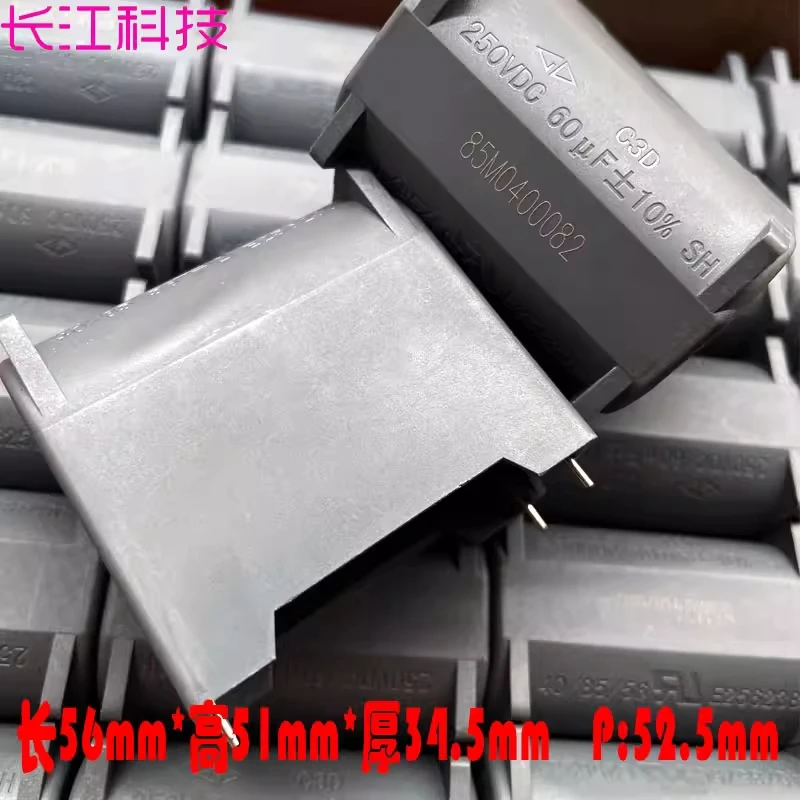 

Оригинальная упаковка! Плёночный конденсатор Xiamen Farah MKP C3D 60 мкФ 606 250В 2E, стандарт безопасности