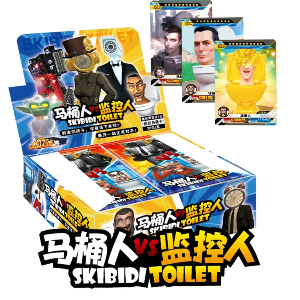 

Skibidi Toilet Collection Card For Children Television Person Monitoring Personnel Limited Game Collection Cards Kids Gifts