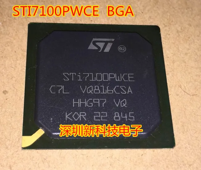 

Free shipping STI7100PWCE BGA , 5PCS Please leave a message