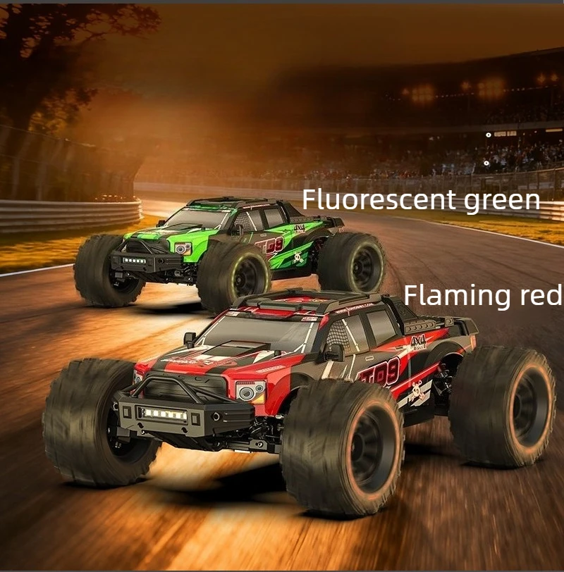 MT09 1/9 4WD Brushless High-Speed RC <span class=