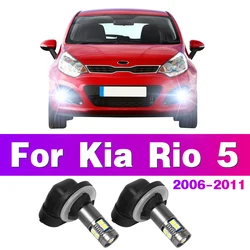 2X LED Car 881 886 889 H28 888 894 896 898 Fog Light Auto Lamp Bulbs For KIA Rio 5 Rio5 2006 2007 2008 2009 2010 2011 Accessory
