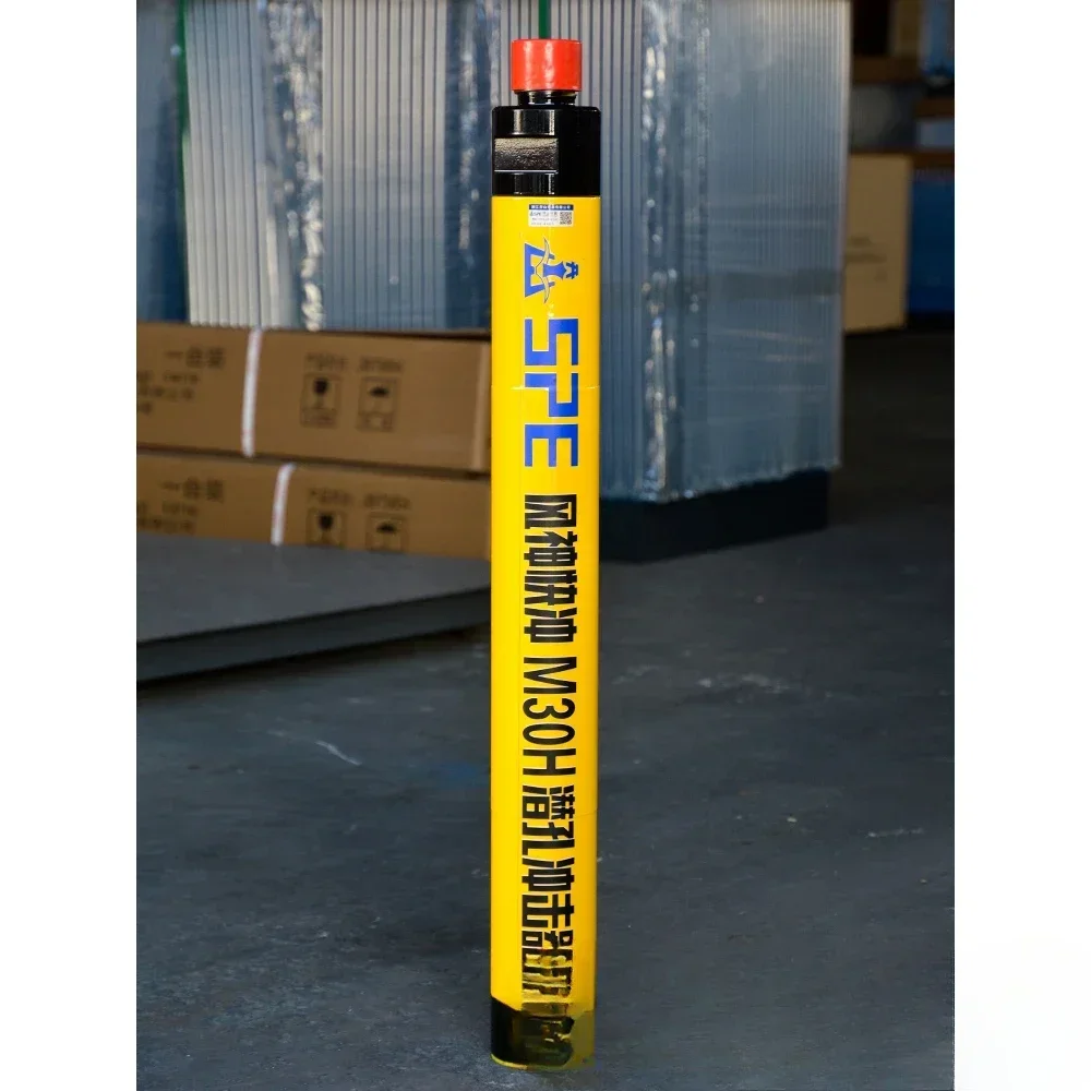 

Cheap And Fine Drilling Car M3K3k4K5 Open Mountain, Low And High Wind Pressure, Red Five Rings Kick Off, New Black King Kong 45A