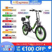 E-Bike 750W Brushless Motor 48V13AH Removable Lithium Battery Folding Aldult Electric Bicycle  20-In Tire City Electric Bike